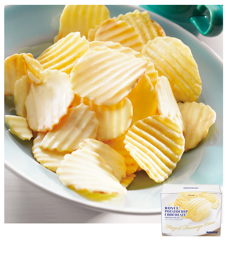 限定の新じゃが登場 ポテトチップチョコレート｜ロイズ（ROYCE'）公式