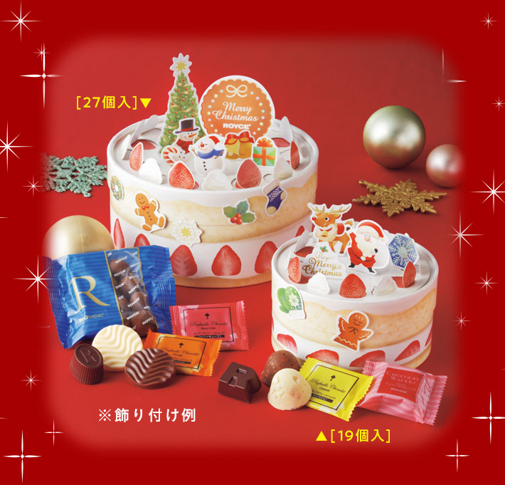 心おどるときめきを。クリスマスのチョコレート・お菓子・ギフト特集
