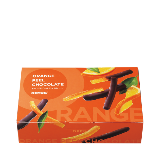 オレンジピールチョコレート