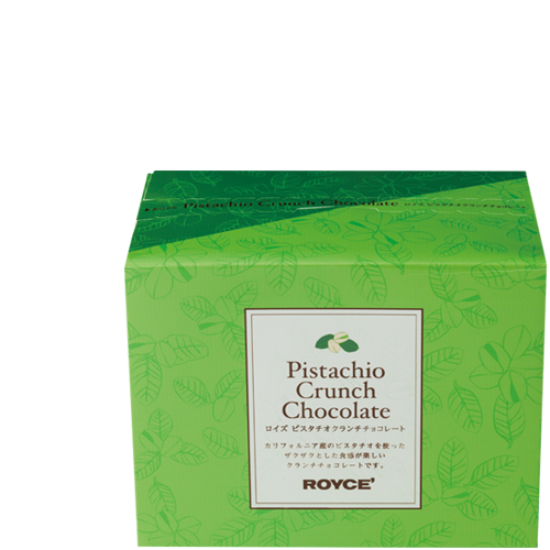 ピスタチオクランチチョコレート