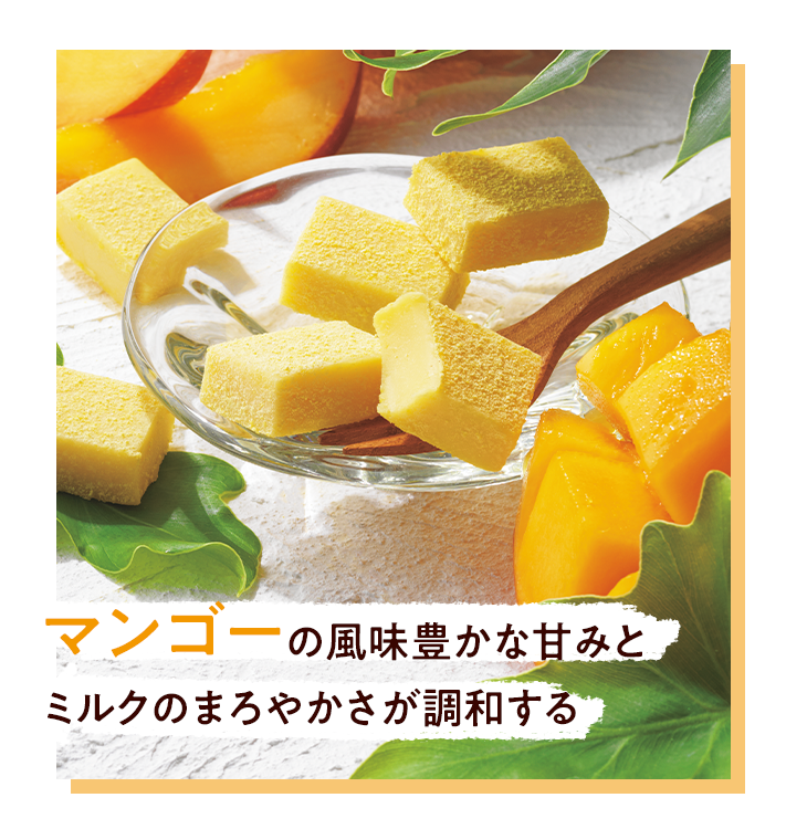 沖縄の魅力がきらめく『ロイズ石垣島』｜ロイズ（ROYCE'）公式