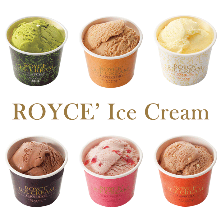 ロイズのアイスクリーム ロイズ Royce 公式 チョコレート お菓子のオンラインショップ