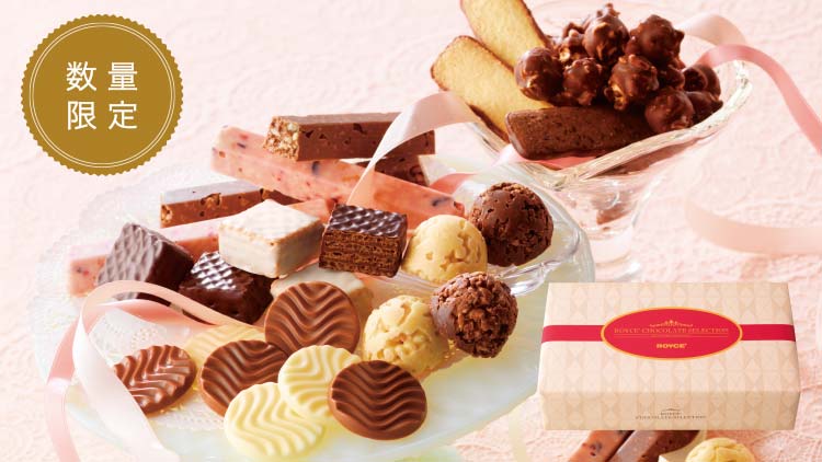 新しく着き ロイズ ナッティバーチョコレート 6本入 北海道限定 土産 お取り寄せ プレゼント クリスマス バレンタイン ホワイトデー チョコレート 義理チョコ おすすめ ばらまき プチギフト 友人 家族 贈り物 お返し ロイズ 抹茶バーチョコレート 6本 royce スイーツ 北海道限定 土産 お取り寄せ プレゼント クリスマス バレンタイン ホワイトデー チョコレート 義理チョコ ばらまき おすすめ プチギフト 友人 家族 贈り物 お返し