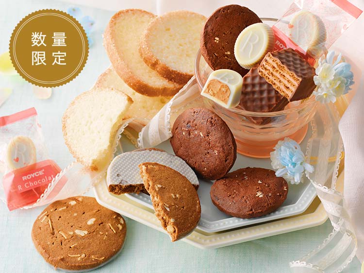 市場 ロイズ 生チョコレート お菓子 マイルドミルク×2個セット 人気 スイーツ ROYCE 定番 北海道