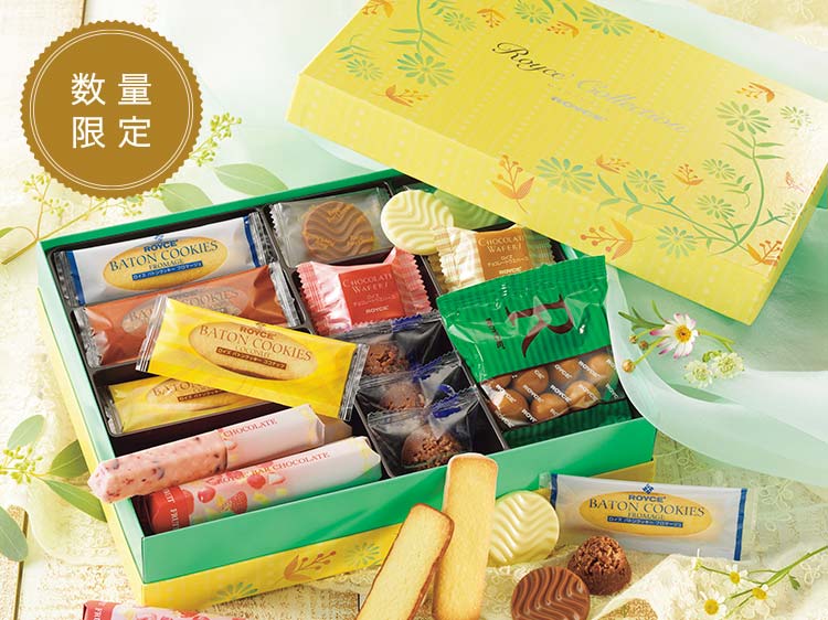 市場 ロイズ 生チョコレート お菓子 マイルドミルク×2個セット 人気 スイーツ ROYCE 定番 北海道